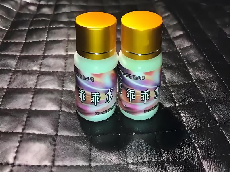 喷雾听话催迷5343-7G3型号